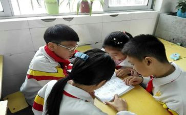六年级小学生活作文通用6篇