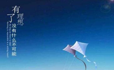 我的理想律师作文最新8篇