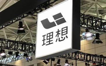 有理想有担当演讲稿7篇