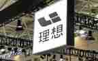 关于理想梦想的演讲稿8篇