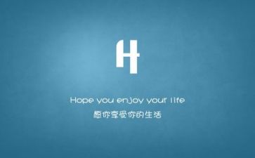 励志演讲作文600字6篇