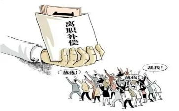 公司离职申请书最新7篇