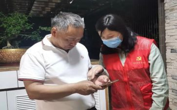 楼长助理述职报告范文推荐7篇