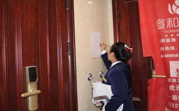 楼栋管家年度工作总结6篇