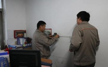 楼管工作述职报告推荐5篇