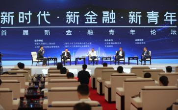 教师论坛的演讲稿8篇