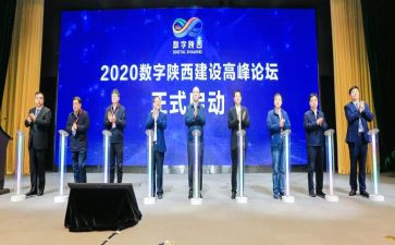 在论坛上的演讲稿7篇