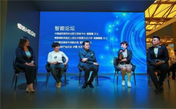 大论坛演讲稿6篇
