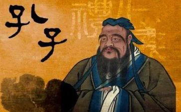 论语读后感500字优秀7篇