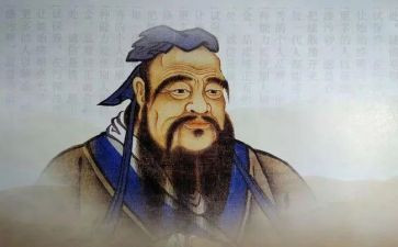 论语的读后感百字7篇