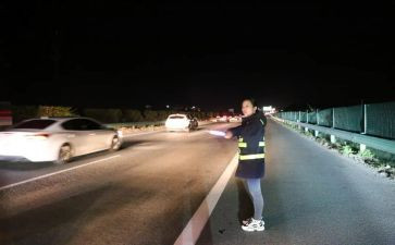 路巡组长竞聘演讲稿5篇