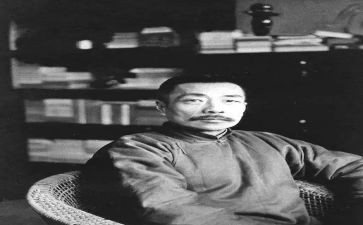 鲁迅的故乡的读后感6篇