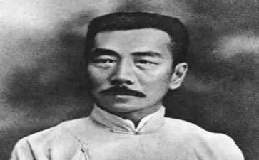 忆鲁迅演讲稿5篇