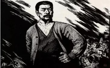 我的伯父鲁迅先生读后感5篇