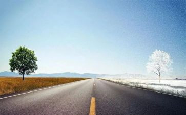 人在旅程演讲稿7篇