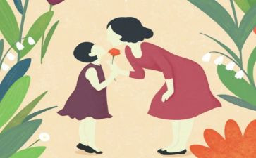 妈妈作文600字精选5篇