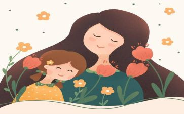 《我的妈妈》小班教案精选7篇