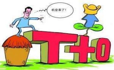 字画买卖合同7篇