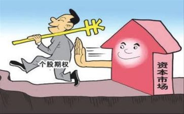 买卖简单合同最新5篇