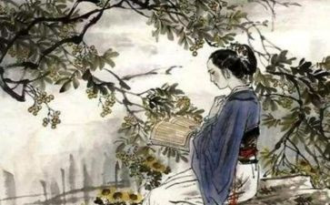 氓备课教案7篇