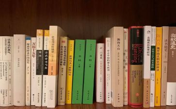 《毛毛》读后感优秀6篇