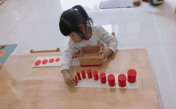 幼儿园大班蒙氏活动教案推荐6篇