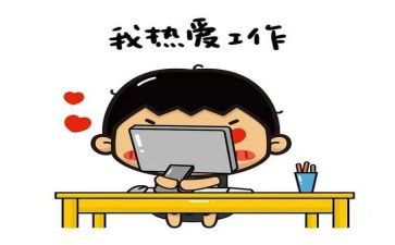 蒙氏幼儿园班主任工作总结5篇