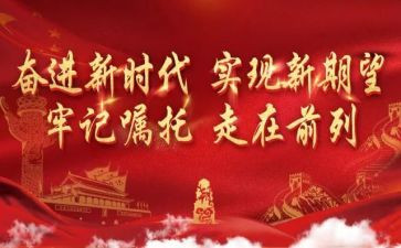 先烈缅怀演讲稿参考5篇