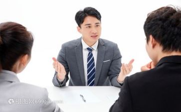 面试表个人简历模板5篇