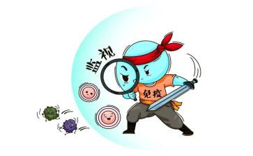 计划免疫月工作计划5篇