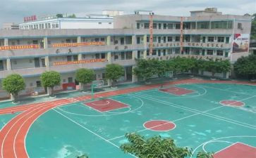 民办教育的工作计划5篇
