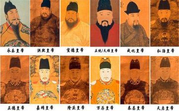 明朝的那些事儿4读后感模板6篇