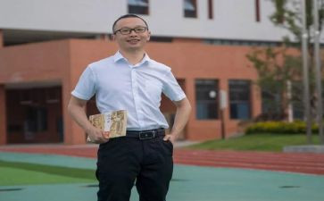名师个人研修计划8篇