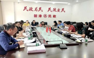 民政述职报告6篇
