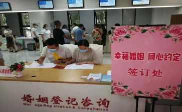 民政站工作报告8篇