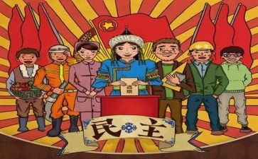 民主法治工作总结6篇