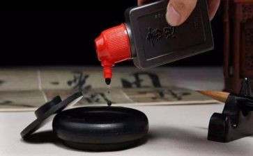 泼墨画教案7篇