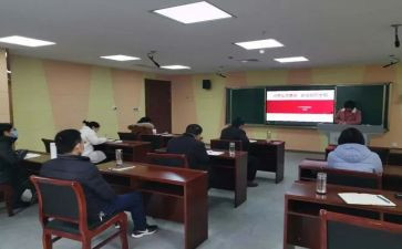 观摩课观摩心得体会通用6篇