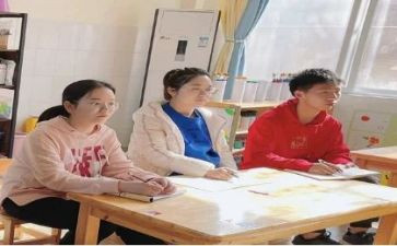电和磁观摩课心得体会通用7篇