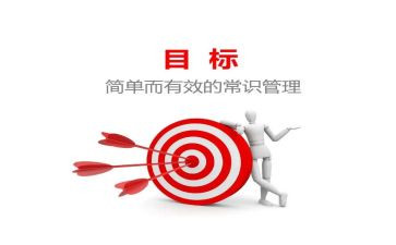 出纳工作计划和目标7篇