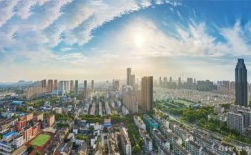 南京主题演讲稿5篇