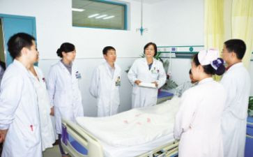 内科工作报告总结5篇
