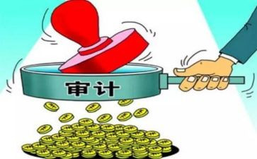 内审培训心得体会通用8篇