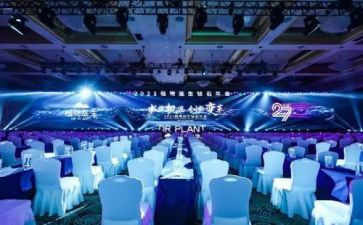 小公司年会演讲稿最新8篇