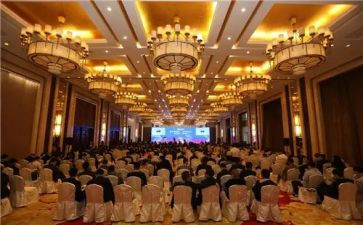 公司年会写心得体会7篇