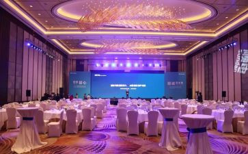 年会活动方案策划参考6篇