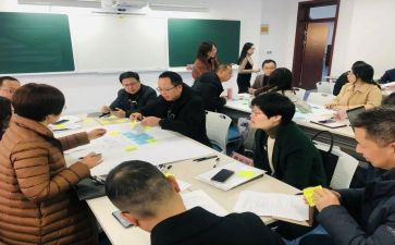 小学班主任工作计划二年级7篇