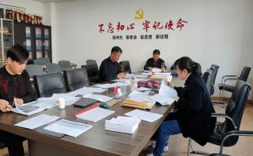 二年级数学学期工作计划7篇