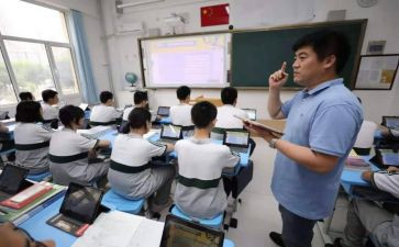 二年级数学老师工作总结参考7篇
