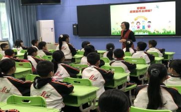 小学体育二年级工作总结8篇